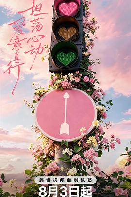 用户